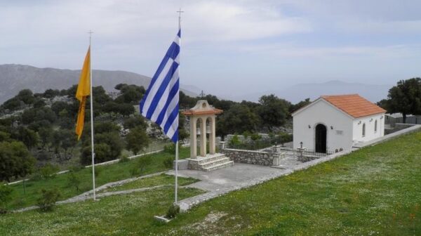 Παράκληση προς την Υπεραγία Θεοτόκο στην Ιερά Μονή Θεμάτων Πυλάρου