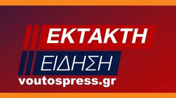 Παραλίγο τραγωδία: Δύο αεροπλάνα βρέθηκαν στον ίδιο διάδρομο προσγείωσης στο Ελ