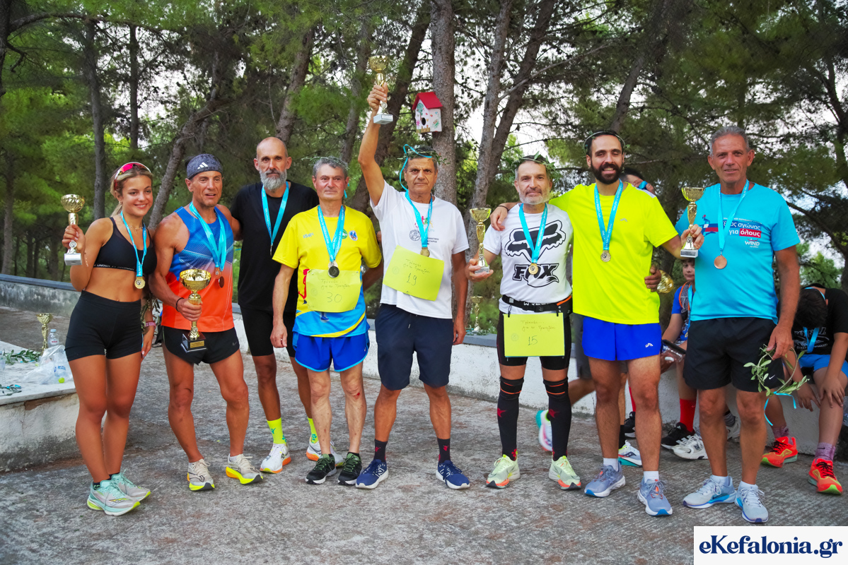 Πλήθος δρομέων έτρεξαν «προς το Τραπεζάκι, για το Τραπεζάκι» [εικόνες]