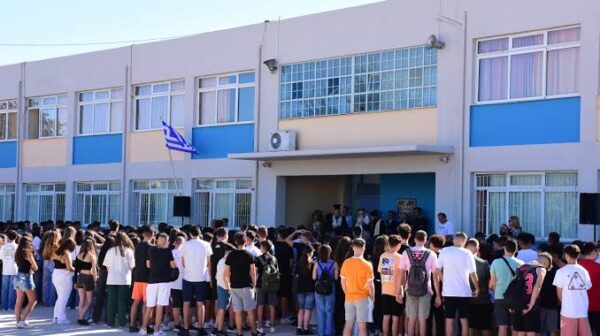 Πότε ανοίγουν τα σχολεία τον Σεπτέμβριο: Ημερομηνία και ώρα του αγιασμού