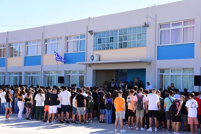 Πότε ανοίγουν τα σχολεία τον Σεπτέμβριο: Ημερομηνία και ώρα του αγιασμού