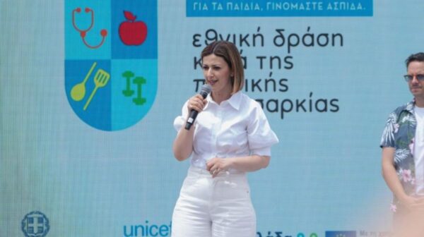 Πού πήγαν τα 68 εκατ