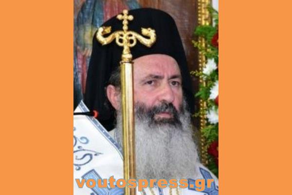 Πρόγραμμα μηνός Αυγούστου του Μητροπολίτη Κεφαλληνίας Δημητρίου