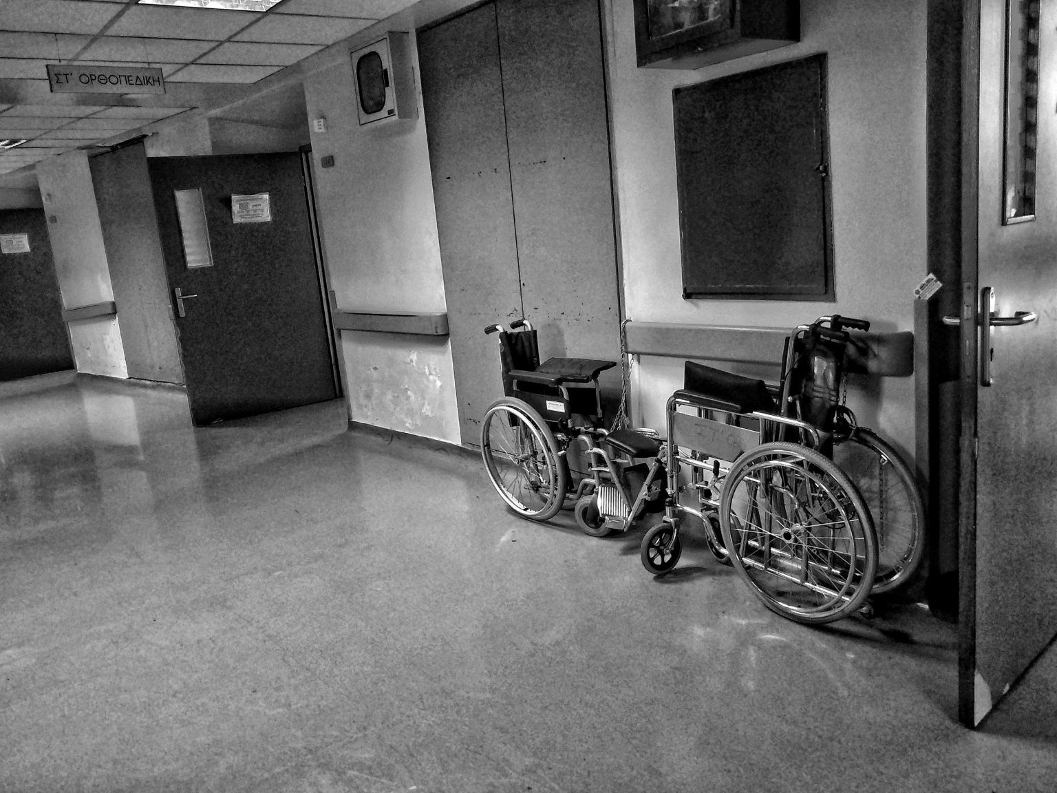 «Προσωπικός Βοηθός»: Πότε ανοίγει η πλατφόρμα για νέες αιτήσεις