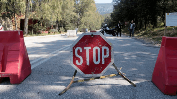 Προσωρινή απαγόρευση κυκλοφορίας στην οδό Σκιαδά