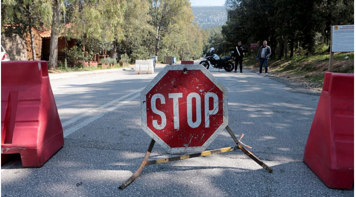 Προσωρινή απαγόρευση κυκλοφορίας στην οδό Σκιαδά