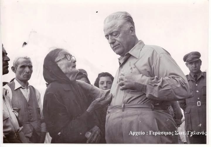 «Ψυχή»: Η συγκλονιστική φωτογραφία από το σεισμόπληκτο Ληξούρι του 1953