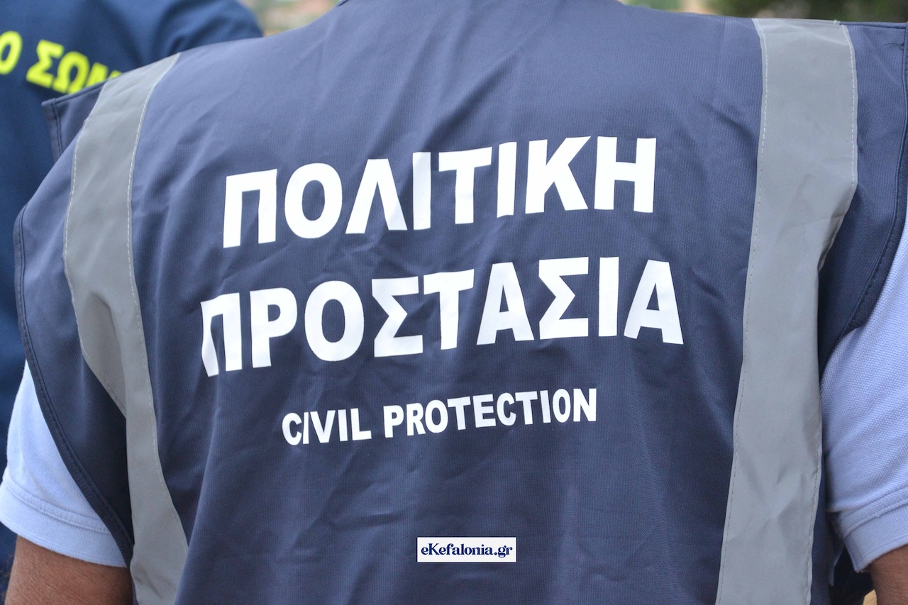 Σε κατάσταση αυξημένης ετοιμότητας (RED CODE) ο Δήμος Αργοστολίου την Τετάρτη 26/8