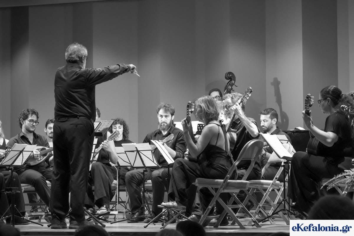 «Serenata Ionica»: Η μουσική παράδοση της Κεφαλονιάς και του Ιονίου «ζωντάνεψε» στα Κουρκουμελάτα [εικόνες]