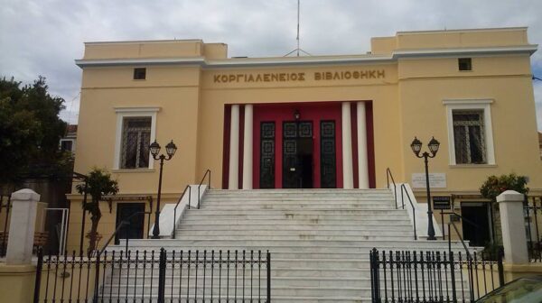 Στην Κοργιαλένειο Βιβλιοθήκη ο διαπρεπής ιστορικός Paolo Fonzi – Παρουσιάζει το βιβλίο του για την ιταλική κατοχή της Ελλάδας