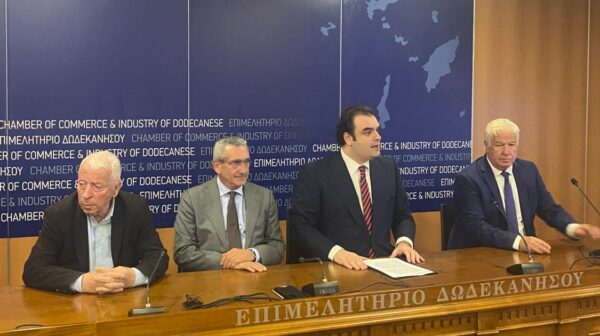 Συμμαχία των τεσσάρων νησιωτικών περιφερειών της χώρας [εικόνες]