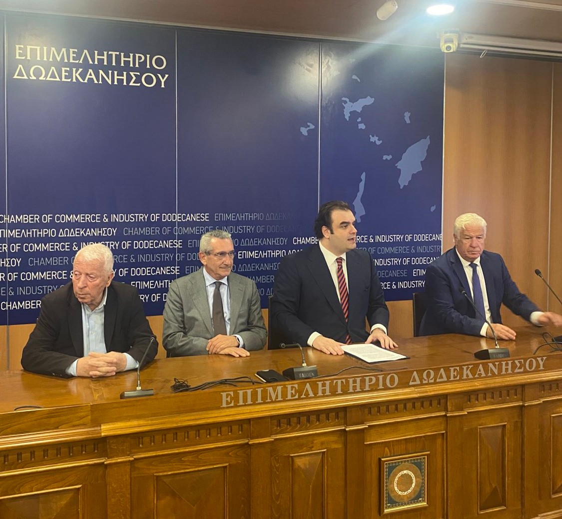 Συμμαχία των τεσσάρων νησιωτικών περιφερειών της χώρας [εικόνες]
