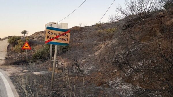 Συνελήφθη 44χρονος για εμπρησμό στην Κεφαλονιά –Οδηγείται στον Εισαγγελέα
