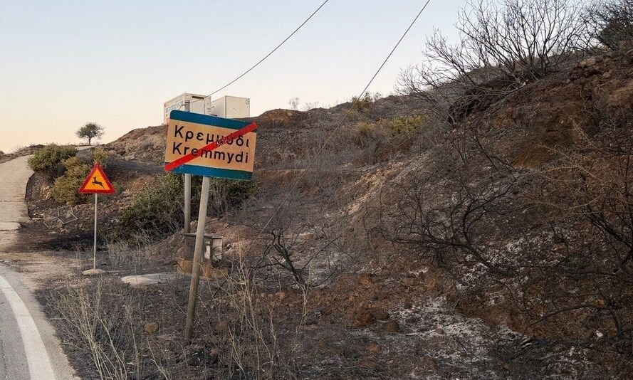 Συνελήφθη 44χρονος για εμπρησμό στην Κεφαλονιά –Οδηγείται στον Εισαγγελέα