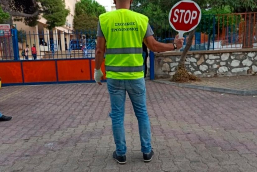 Το 2ο Δημοτικό Σχολείο Αργοστολίου αναζητά Σχολικό Τροχονόμο – Πότε ξεκινούν οι αιτήσεις