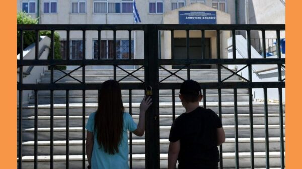 Τον σχεδιασμό για τη νέα σχολική και ακαδημαϊκή χρονιά, τις προσλήψεις εκπαιδευτικών, τις παρεμβάσεις στις σχολικές υποδομές