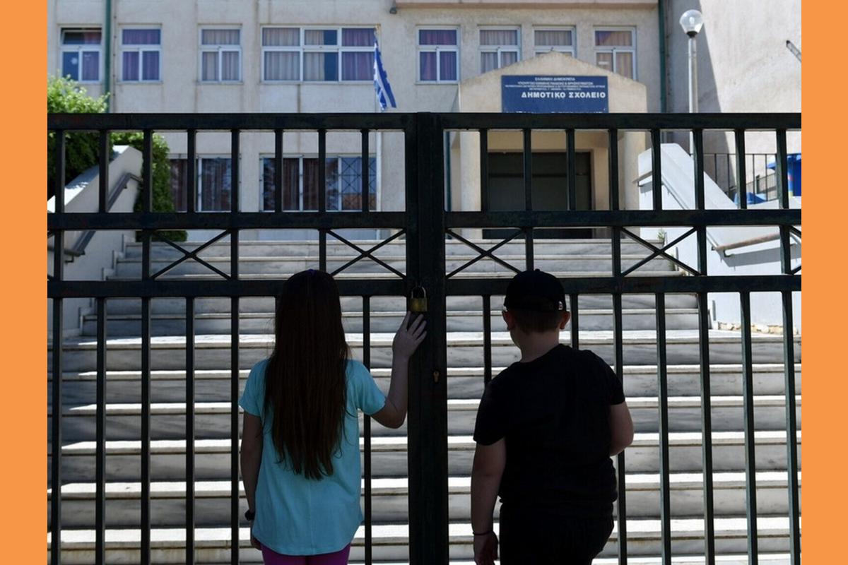 Τον σχεδιασμό για τη νέα σχολική και ακαδημαϊκή χρονιά, τις προσλήψεις εκπαιδευτικών, τις παρεμβάσεις στις σχολικές υποδομές