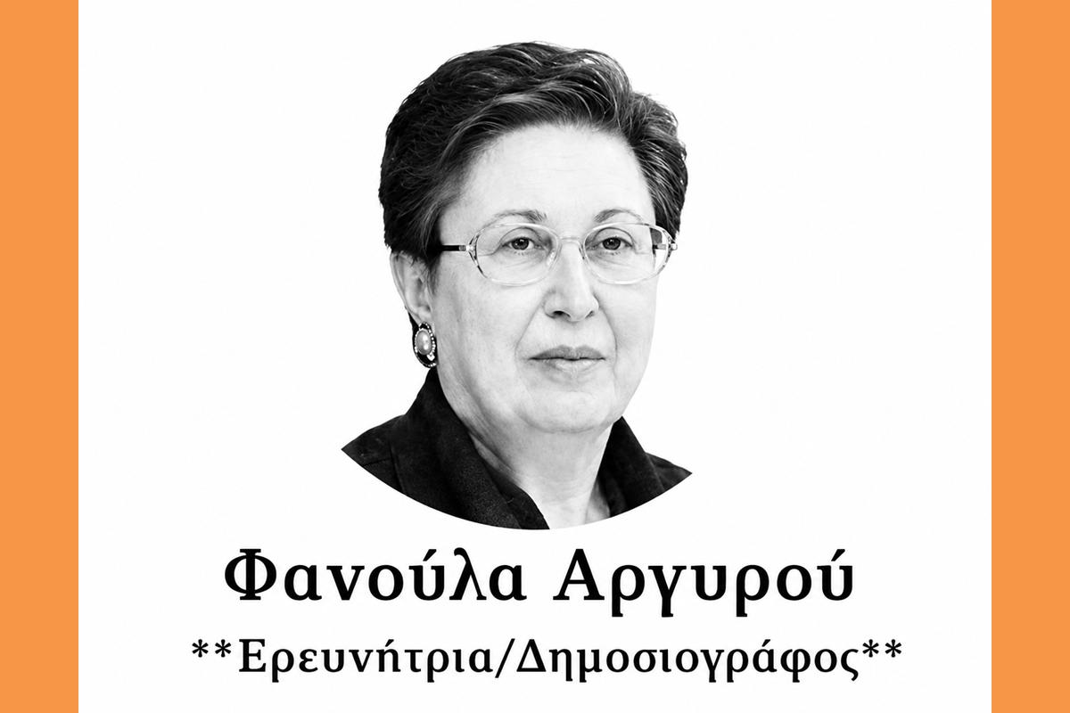 Τουρκική Εισβολή – Ημερολογιακά τραγικός Ιούλιος και Αύγουστος 1974