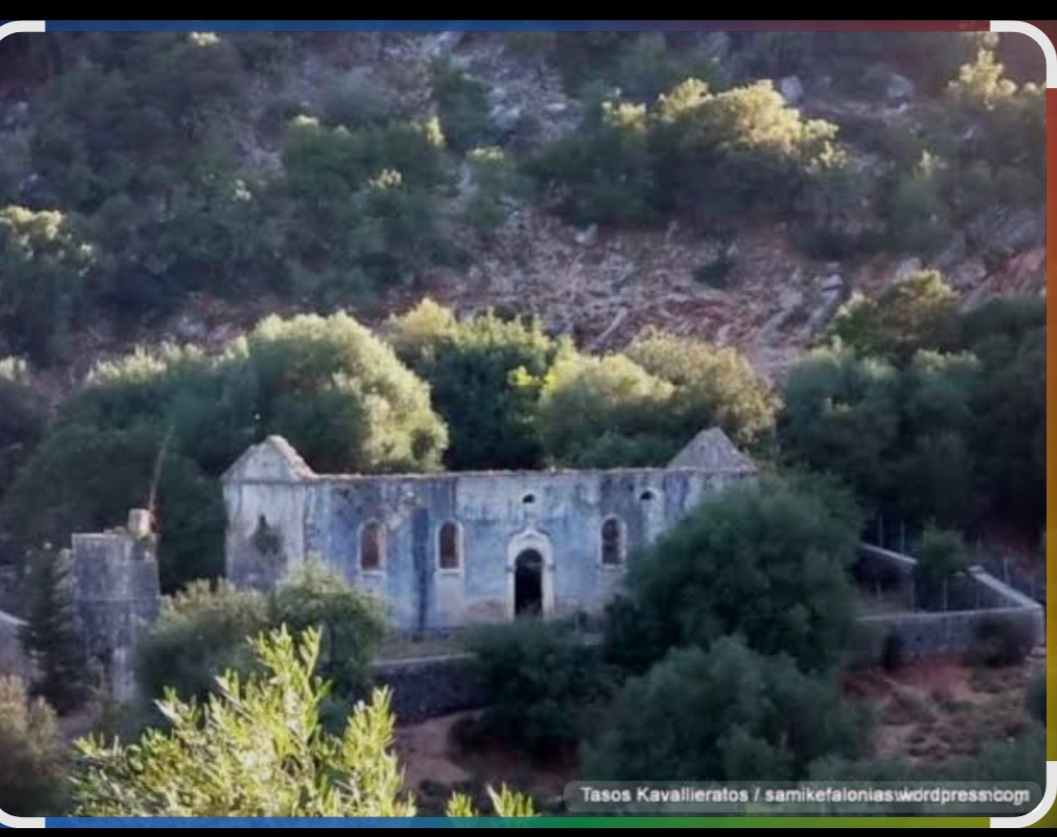 ΤΡΙΣΑΓΙΟ ΣΤΑ ΠΑΛΙΑ ΒΛΑΧΑΤΑ