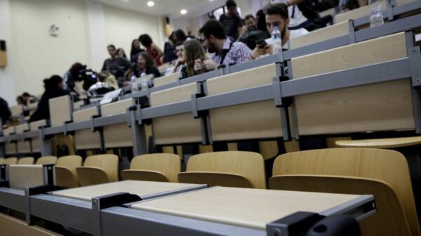 Ξεκινούν οι ηλεκτρονικές εγγραφές των πρωτοετών φοιτητών – Μέχρι τις 4 Σεπτεμβρίου η διαδικασία