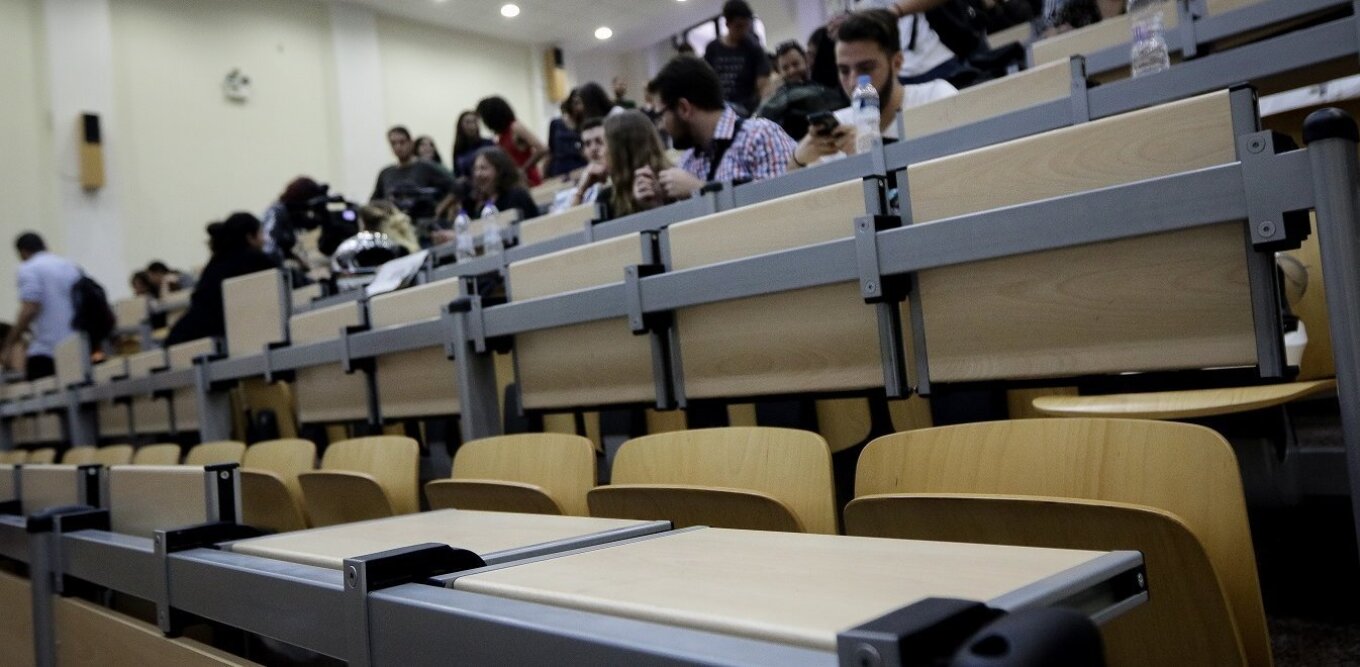 Ξεκινούν οι ηλεκτρονικές εγγραφές των πρωτοετών φοιτητών – Μέχρι τις 4 Σεπτεμβρίου η διαδικασία