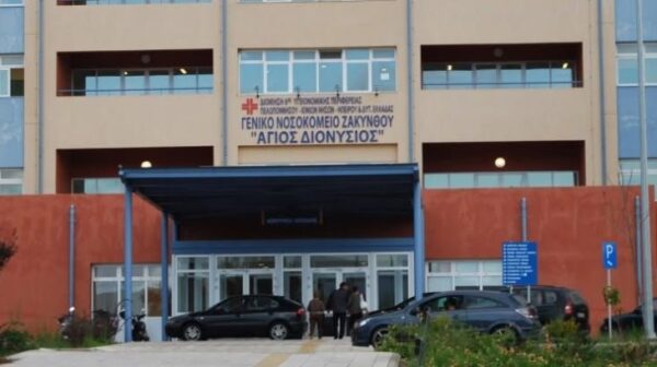 Ζάκυνθος: Νεκρός 34χρονος Βρετανός στην θαλάσσια περιοχή του Μαραθωνησίου
