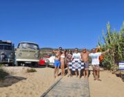“11ο Παγκόσμιο Ιόνιο Φεστιβάλ αερόψυκτων VW Κεφαλονιά