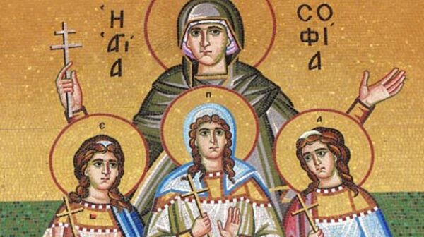 Αγίες Σοφία, Πίστη, Ελπίδα και Αγάπη