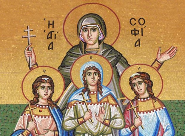 Αγίες Σοφία, Πίστη, Ελπίδα και Αγάπη
