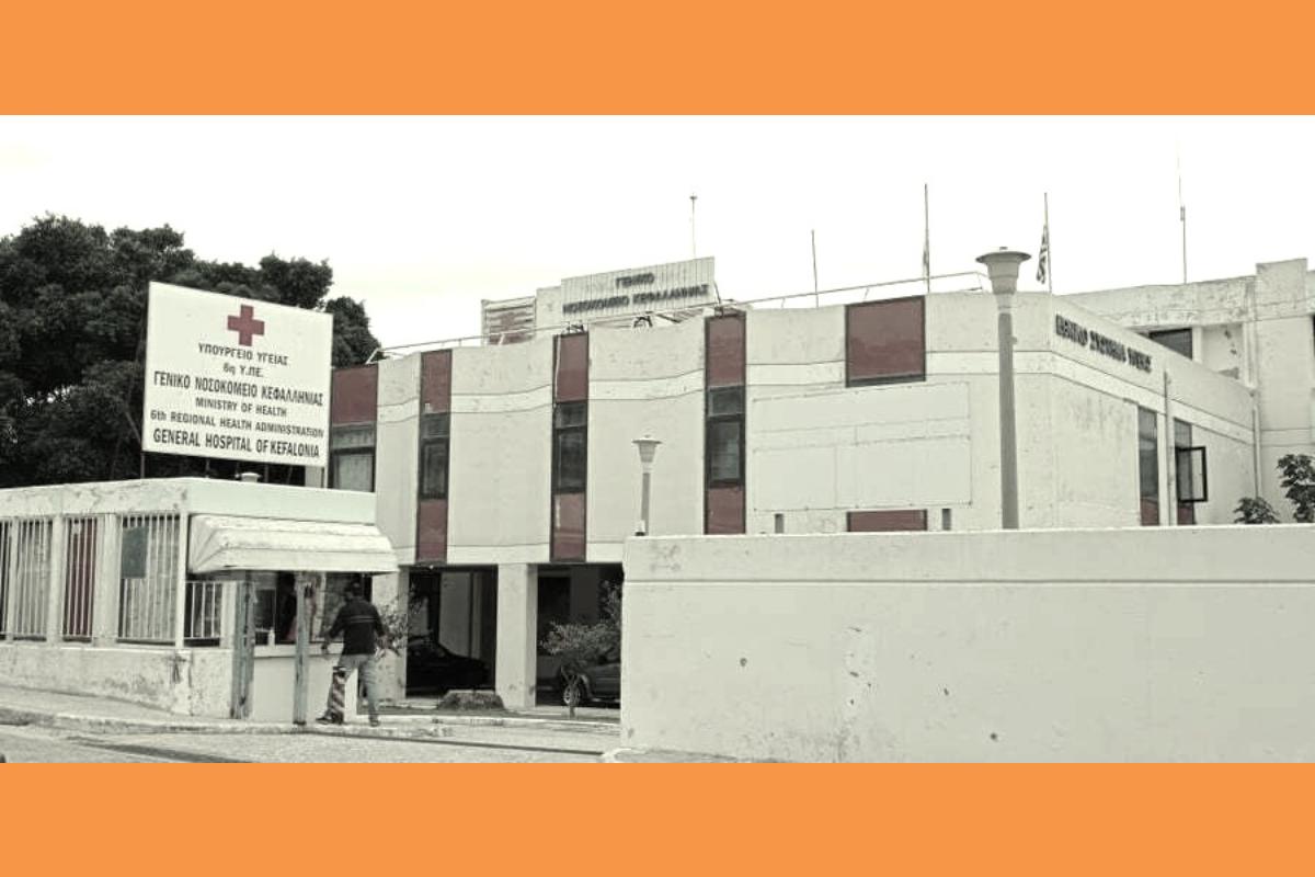 Ανακοίνωση για τις μετακινήσεις και τη κατανομή προσωπικού στην 6η ΥΠΕ