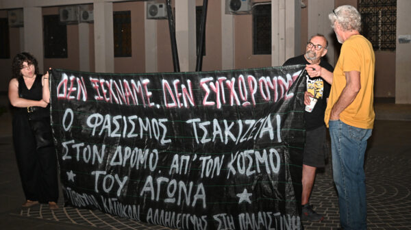 Αντιφασιστική συγκέντρωση στο Αργοστόλι για τα 13 χρόνια από τη δολοφονία του Παύλου Φύσσα [εικόνες +βίντεο]
