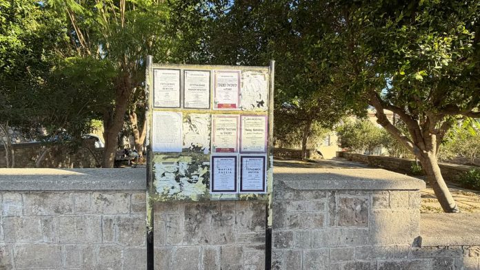 Από τα «νεκρόσημα» στη μήνυση: Δικαστική συνέχεια στην πρωτοφανή υπόθεση του Αργοστολίου