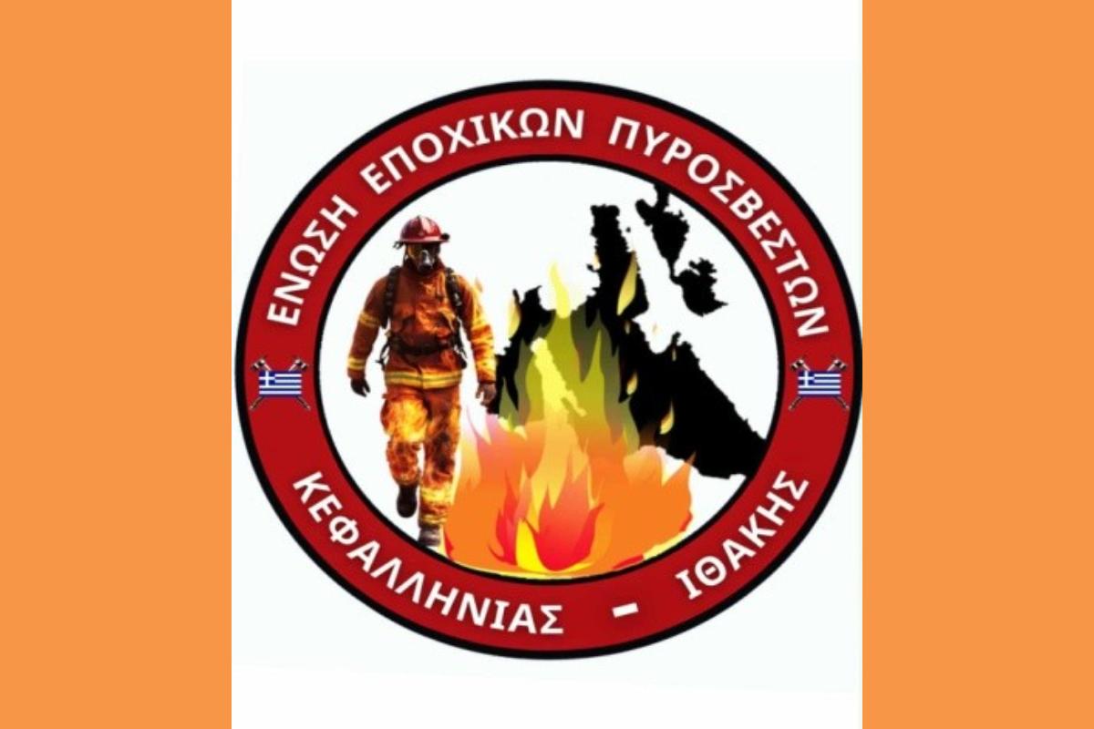 Από τις Αναφορές αναμένουμε να περάσουμε στις πράξεις