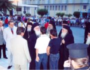 Από τον Κεφαλονίτη Αρχιεπίσκοπο Αλβανίας Αναστάσιο στον κύριο Τασούλα: τί ακριβώς τιμάται και γιατί τώρα;