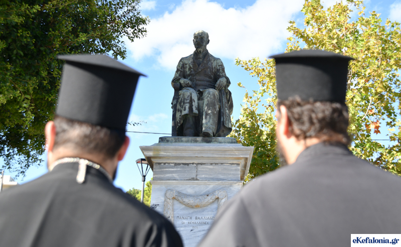 Αργοστόλι: Εκδηλώσεις τιμής για την Ημέρα Μνήμης των Εθνικών Ευεργετών