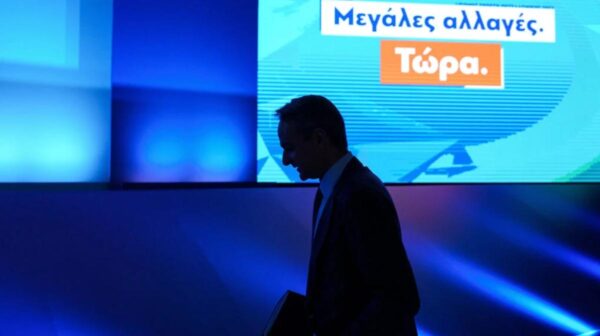 ΔΕΘ: Επτά χρόνια κούφιων υποσχέσεων – Οι στατιστικές διαψεύδουν το «όραμα» Μητσοτάκη
