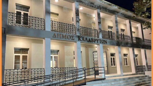 Δήμος δρομολογεί επίδομα σε αναπληρωτές εκπαιδευτικούς στην Κεφαλονια και Ιθάκη Γιατί δεν το δρομολογούν ;