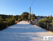 Ένα ακόμη χρήσιμο έργο υποδομής – Νέα, ασφαλής σύνδεση για τις συνοικίες Περατάτων και την ΙΜ Αγίου Ανδρέα