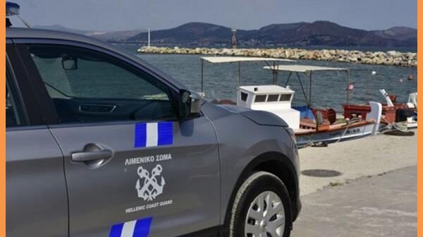 Έρευνες προς εντοπισμό 45χρονου αλλοδαπού στην Κεφαλληνία