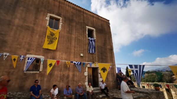 Γιορτάζει το ιστορικό Μοναστήρι της Κεφαλονιάς
