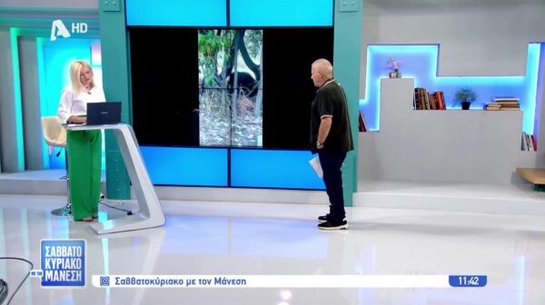 Η κοσμοπολίτικη Σκάλα Κεφαλονιάς στην εκπομπή του Νίκου Μάνεση!