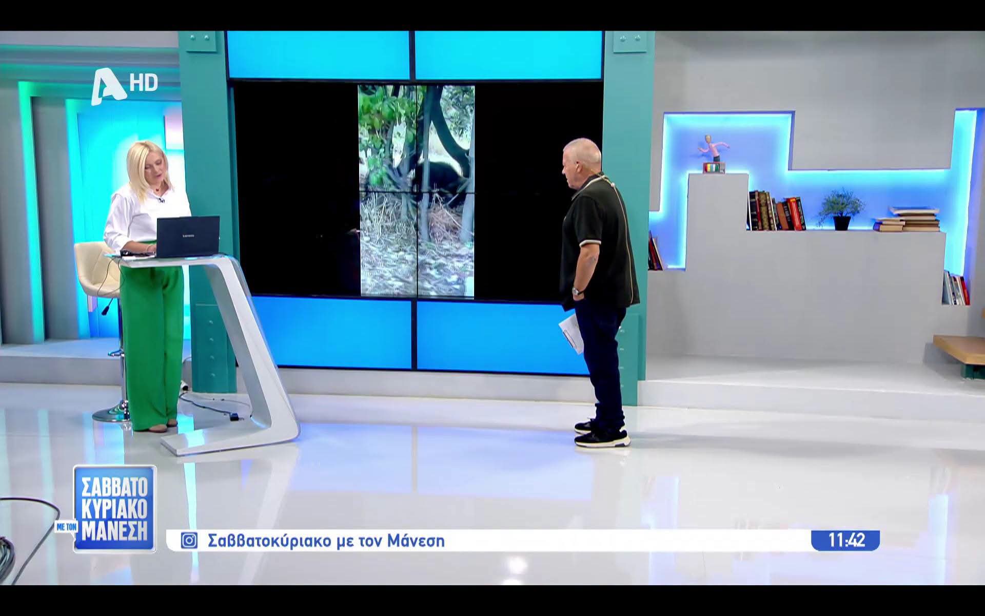 Η κοσμοπολίτικη Σκάλα Κεφαλονιάς στην εκπομπή του Νίκου Μάνεση!
