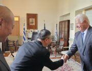 Η Περιφέρεια Ιονίων Νήσων διεθνής πόλος τεχνογνωσίας για την UNESCO