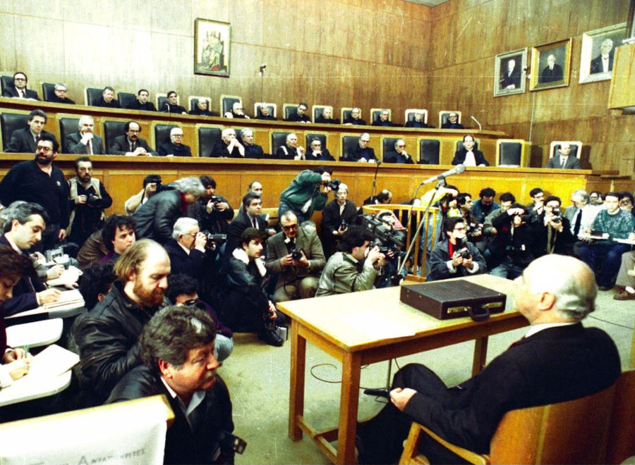 Η Ποινική Ευθύνη των Υπουργών