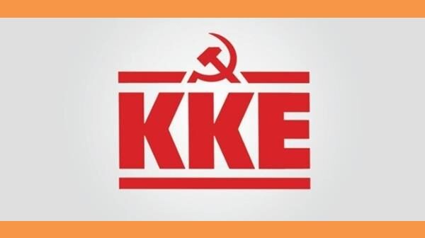 Η Υγεία στην Κεφαλονιά και την Ιθάκη… «Κάθε μέρα και χειρότερα » !!!