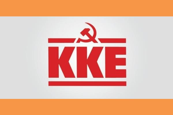 Η Υγεία στην Κεφαλονιά και την Ιθάκη… «Κάθε μέρα και χειρότερα » !!!