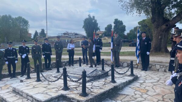 Κέρκυρα: Τελετή μνήμης των Σέρβων πεσόντων, κατά τον Α’ Παγκόσμιο Πόλεμο [εικόνες]