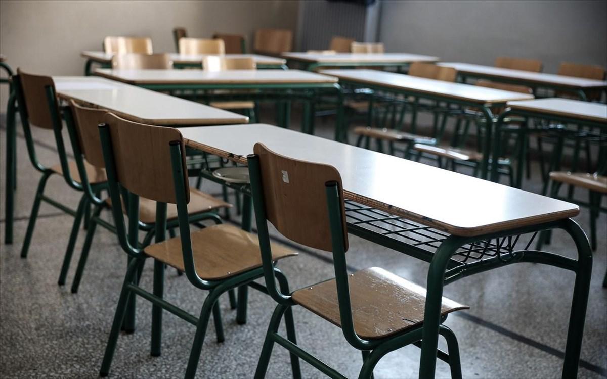 ΚΚΕ Κεφαλονιάς: 73