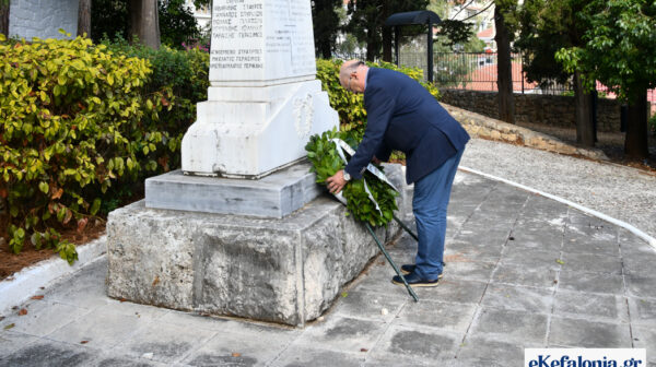 Κουρής: Η Κεφαλονιά κατέχει ξεχωριστή θέση στην ιστορία της ελληνικής ευεργεσίας