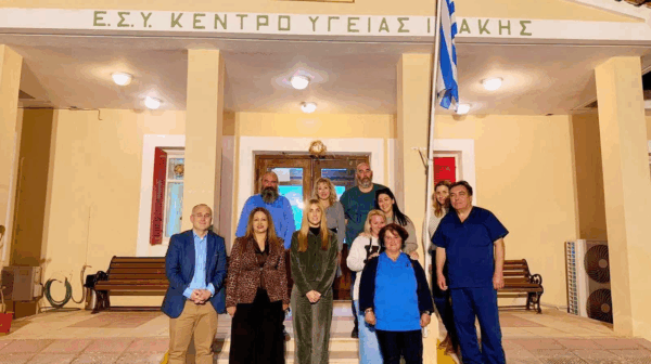Κραυγή αγωνίας από την Ιθάκη: «Η υγεία των παιδιών μας δεν μπορεί να περιμένει»